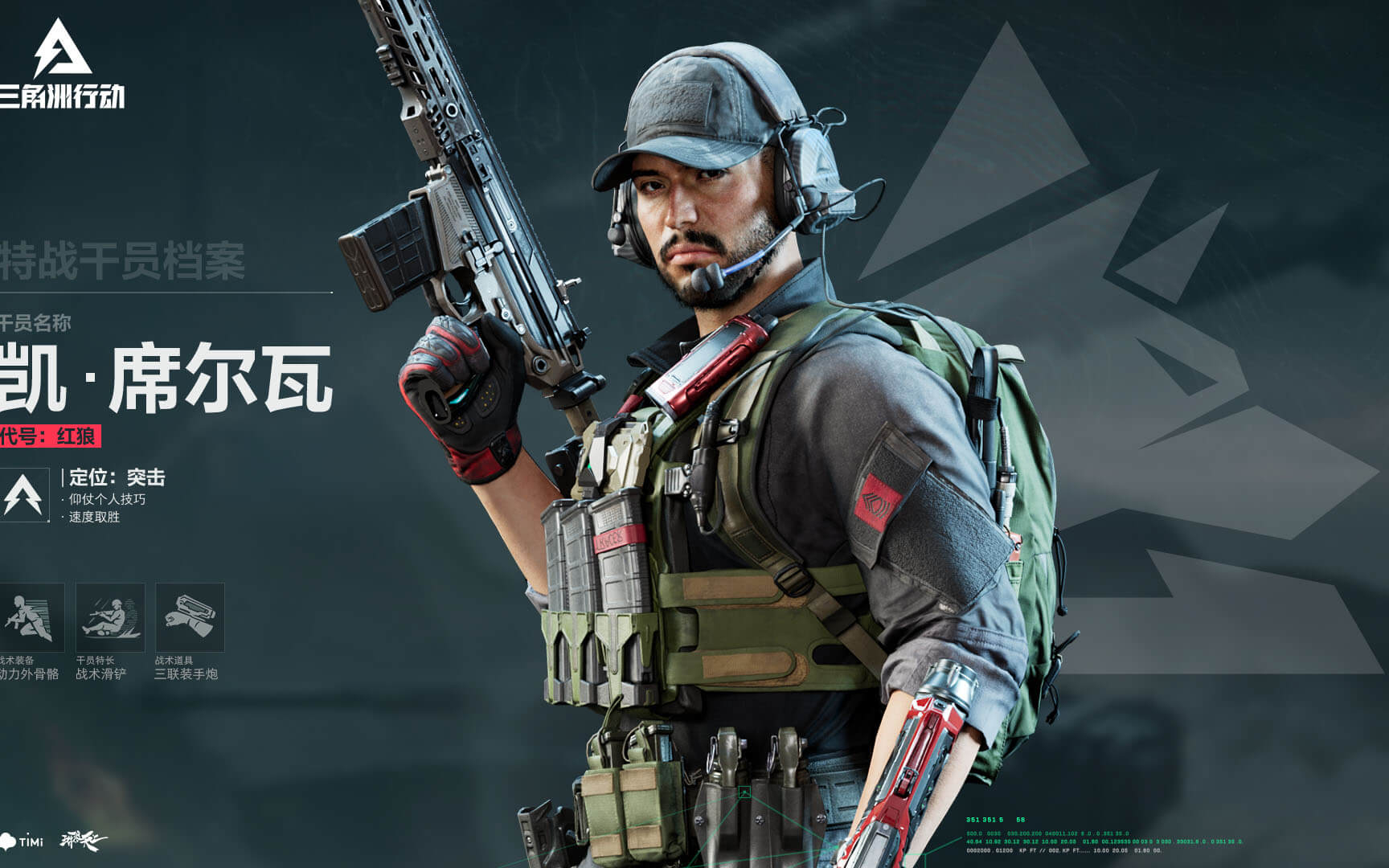 连败期若信 连败期若信