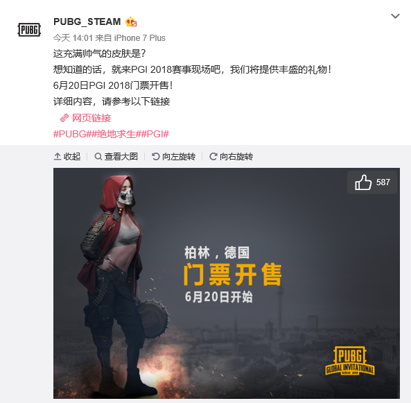 西亚进行