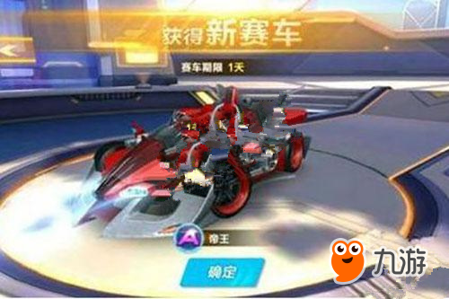 吸引了全国 吸引了全国