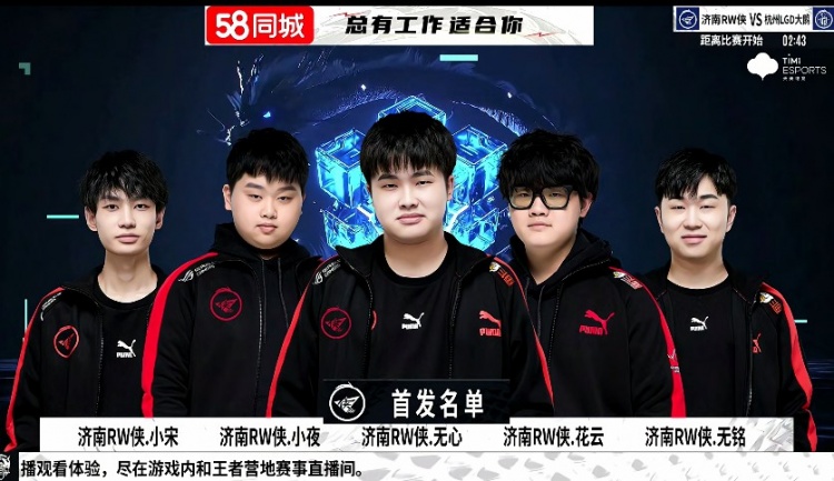 新赛季的脚 新赛季的脚