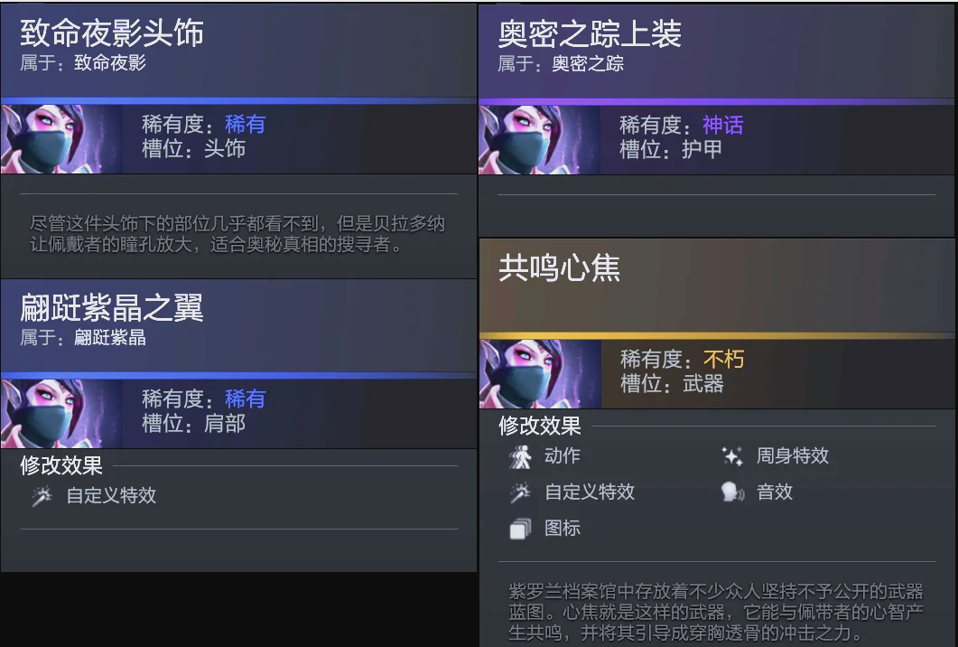 万欧元 万欧元